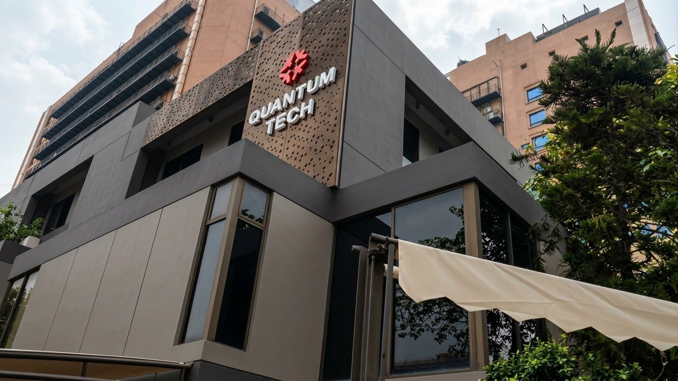The Quantum Data Technologies building